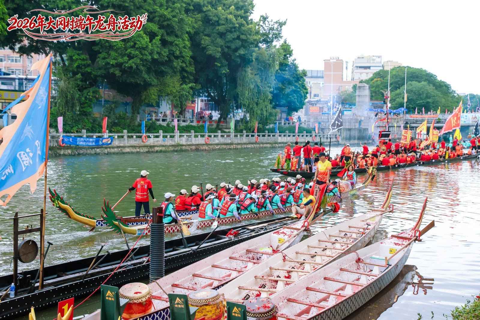 Dragon Boat Festival Traditions: Races & Lingnan Customs
