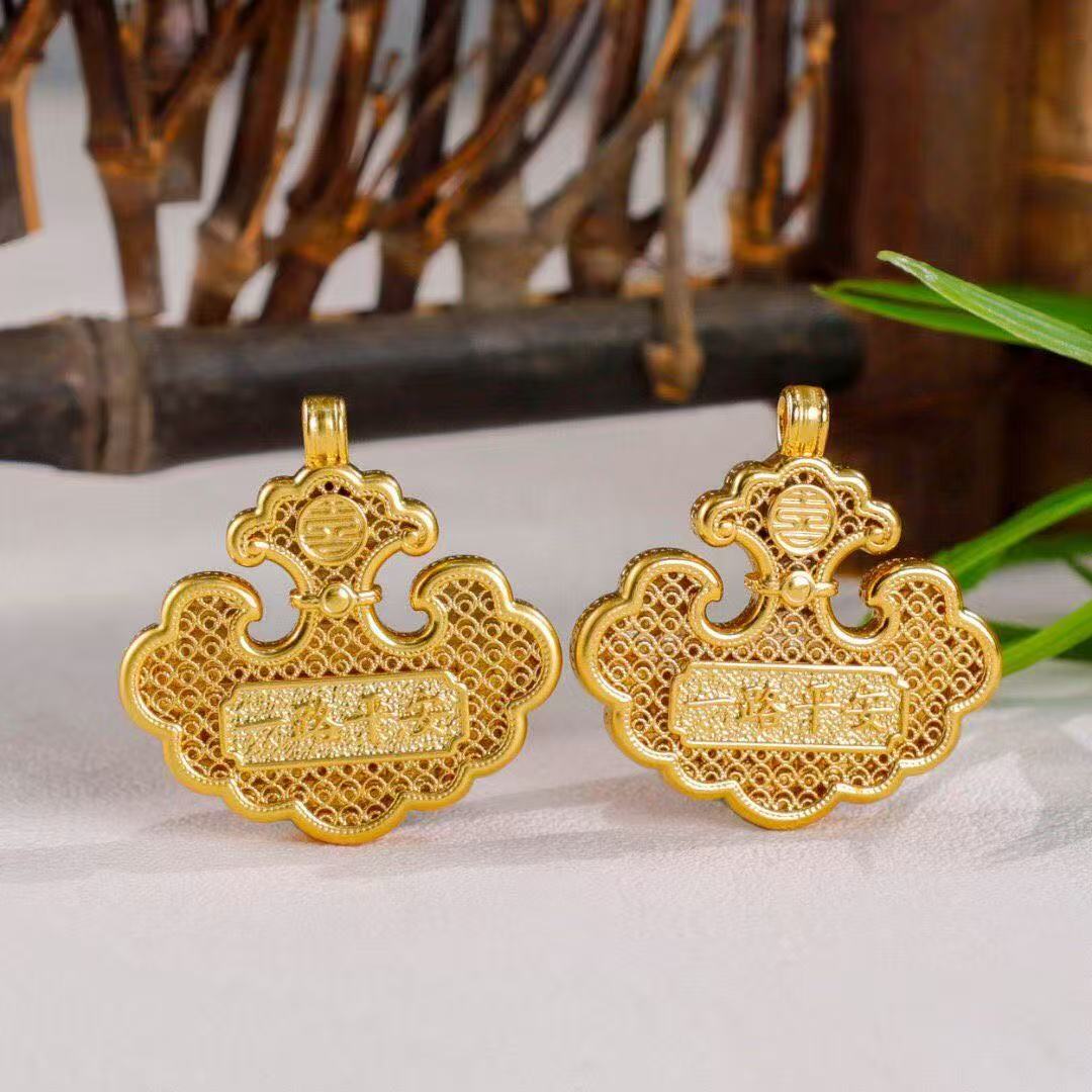 Safe Journey Deer & Landscape Enamel Luck Lock Pendant