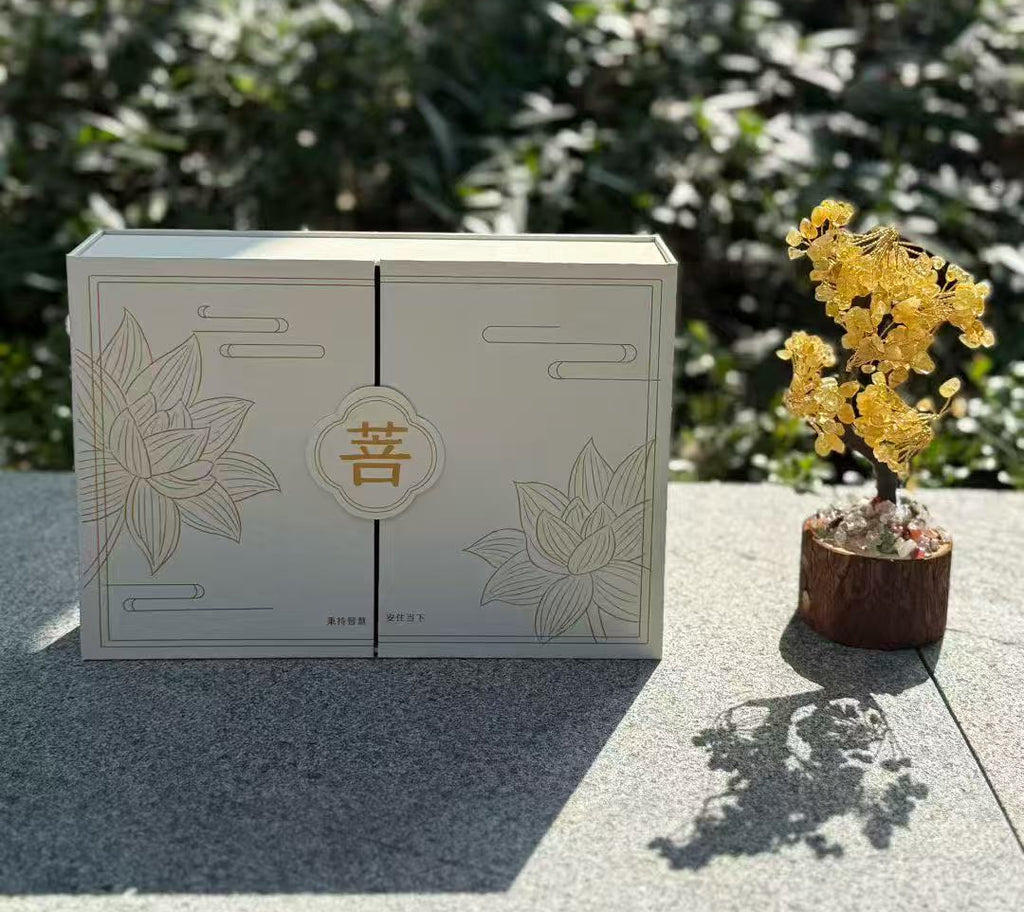 BodhiBloom Signature Pú Lián Zen Serenity Gift Set