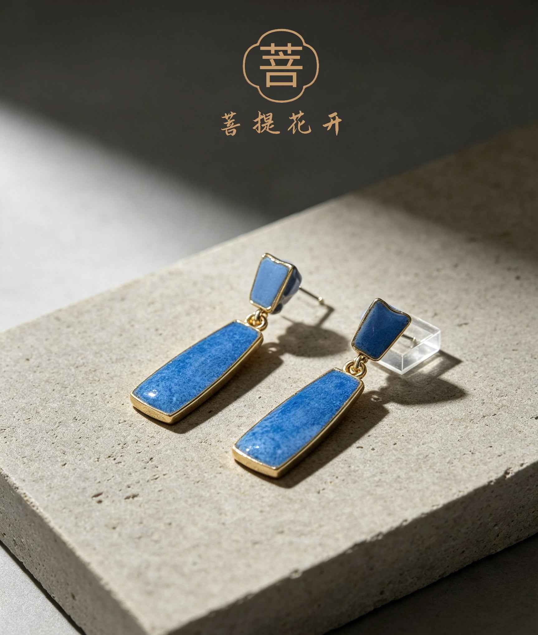水Shui · Flow of wisdom Earrings - BodhiBloom