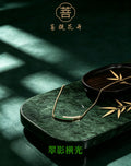 木Wood· Peacock green Emerald Arc Necklace - BodhiBloom